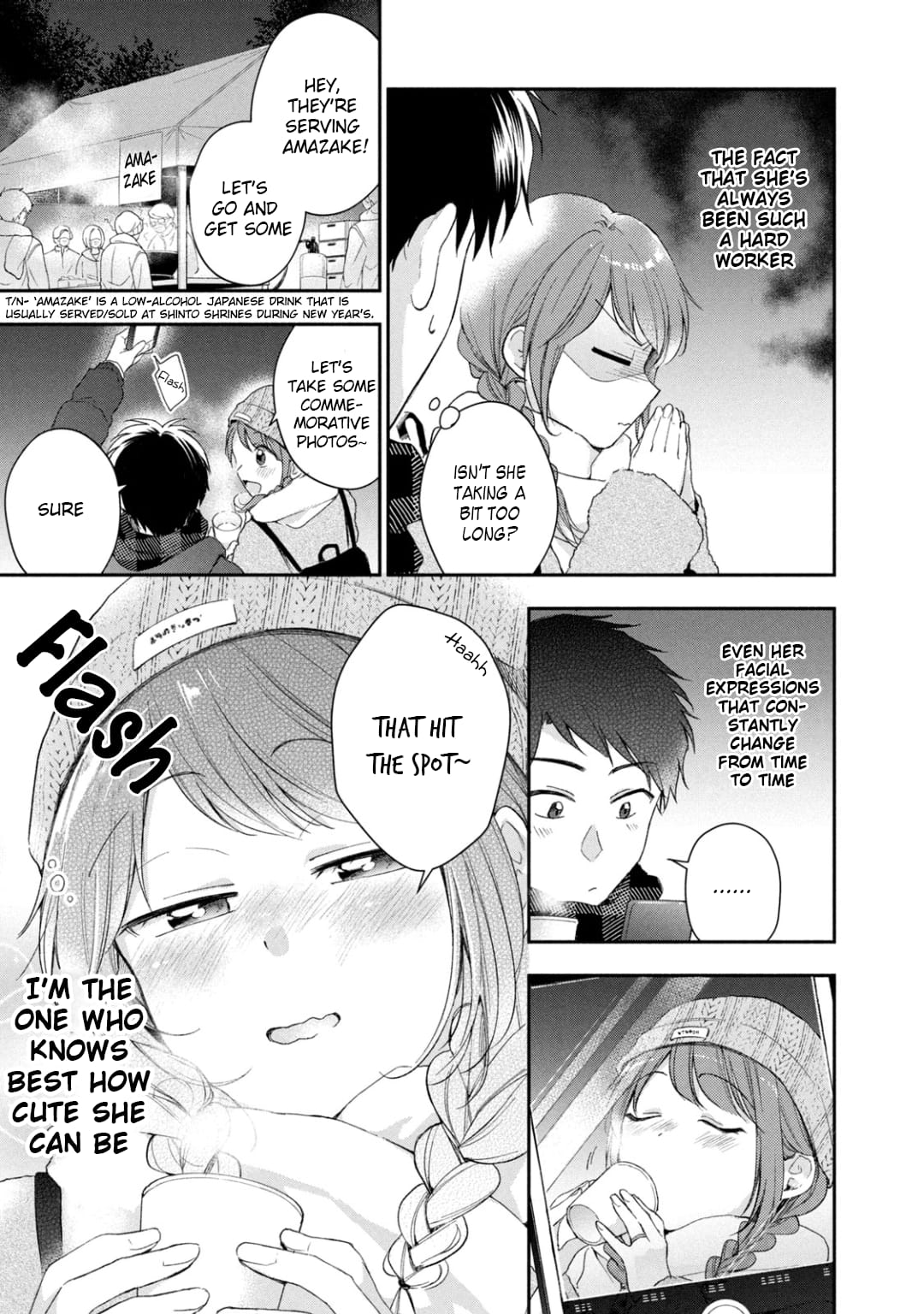 Kono Kaisha ni Suki na Hito ga Imasu