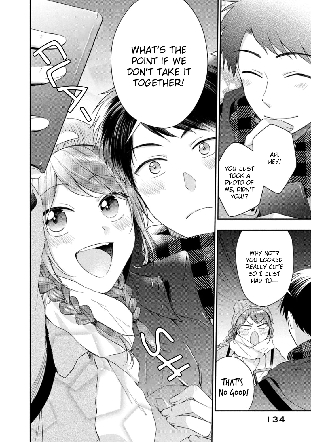 Kono Kaisha ni Suki na Hito ga Imasu