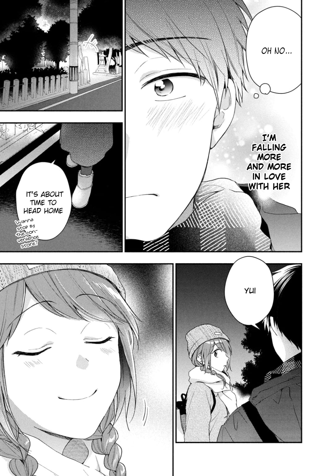 Kono Kaisha ni Suki na Hito ga Imasu