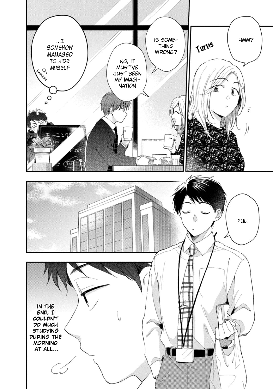 Kono Kaisha ni Suki na Hito ga Imasu