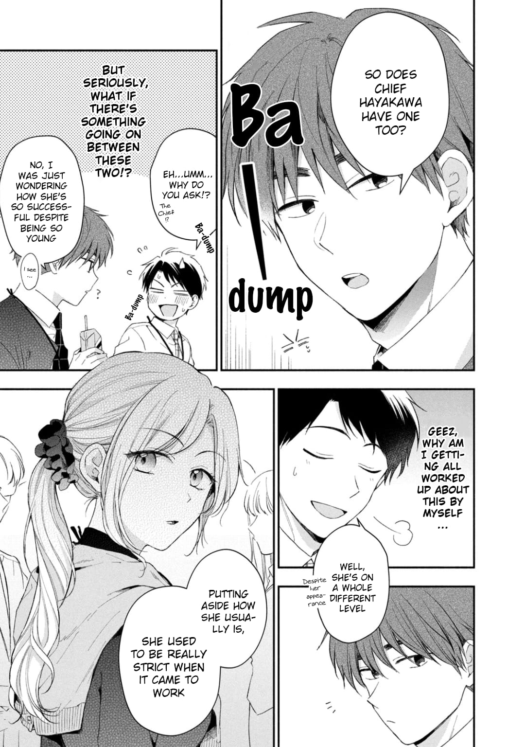 Kono Kaisha ni Suki na Hito ga Imasu