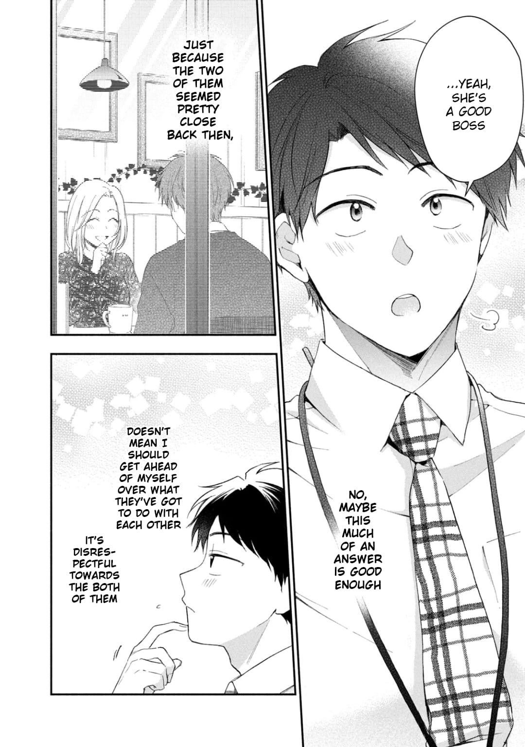 Kono Kaisha ni Suki na Hito ga Imasu