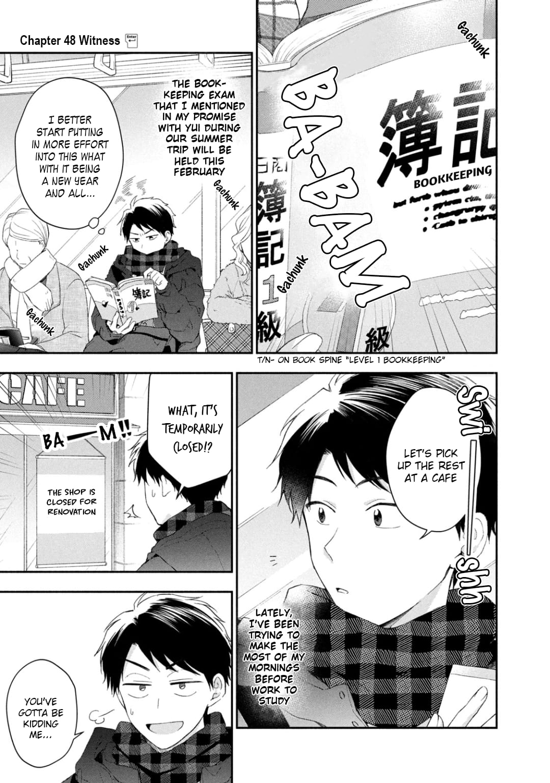 Kono Kaisha ni Suki na Hito ga Imasu