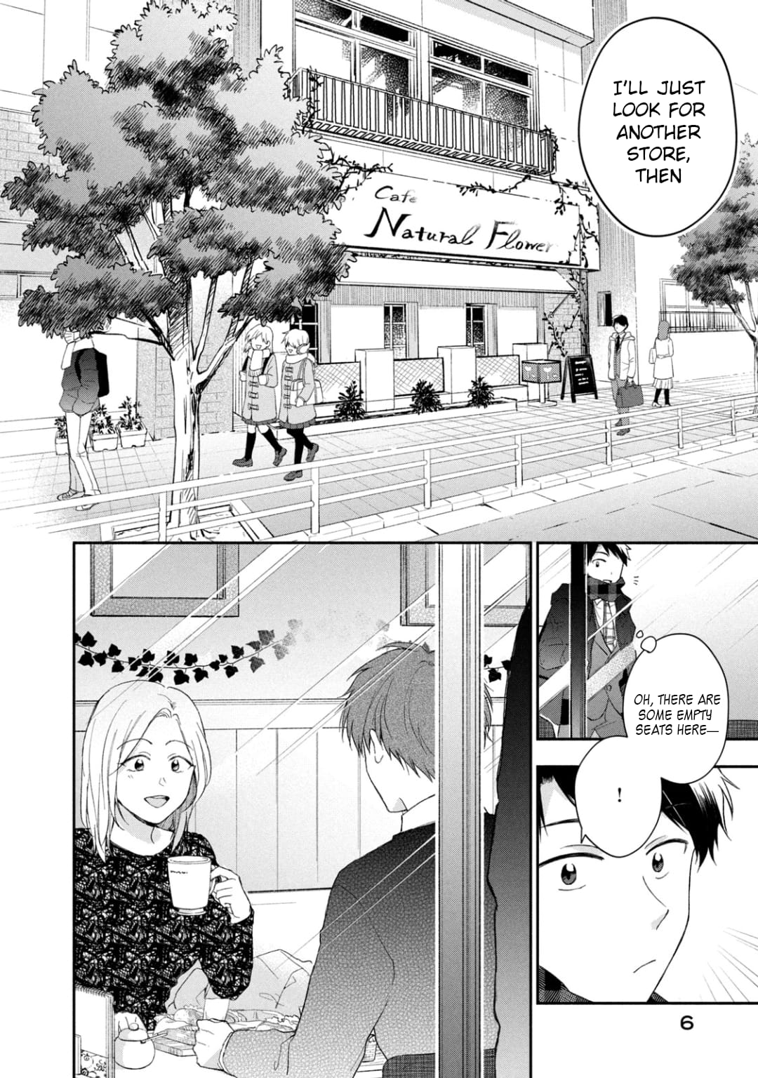 Kono Kaisha ni Suki na Hito ga Imasu