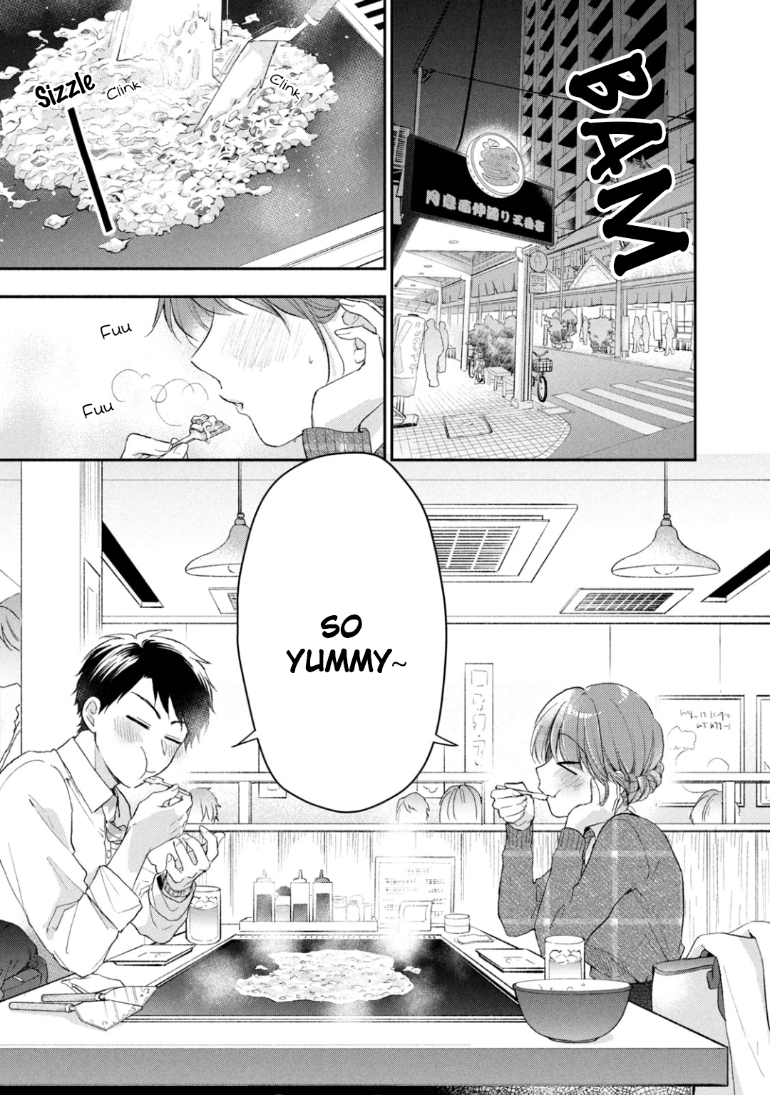 Kono Kaisha ni Suki na Hito ga Imasu