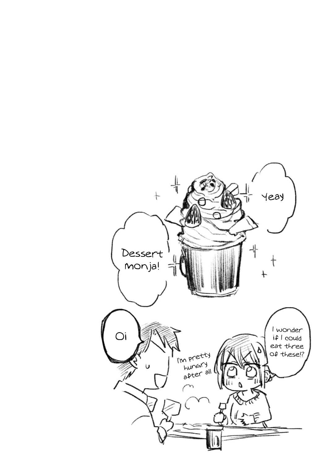 Kono Kaisha ni Suki na Hito ga Imasu