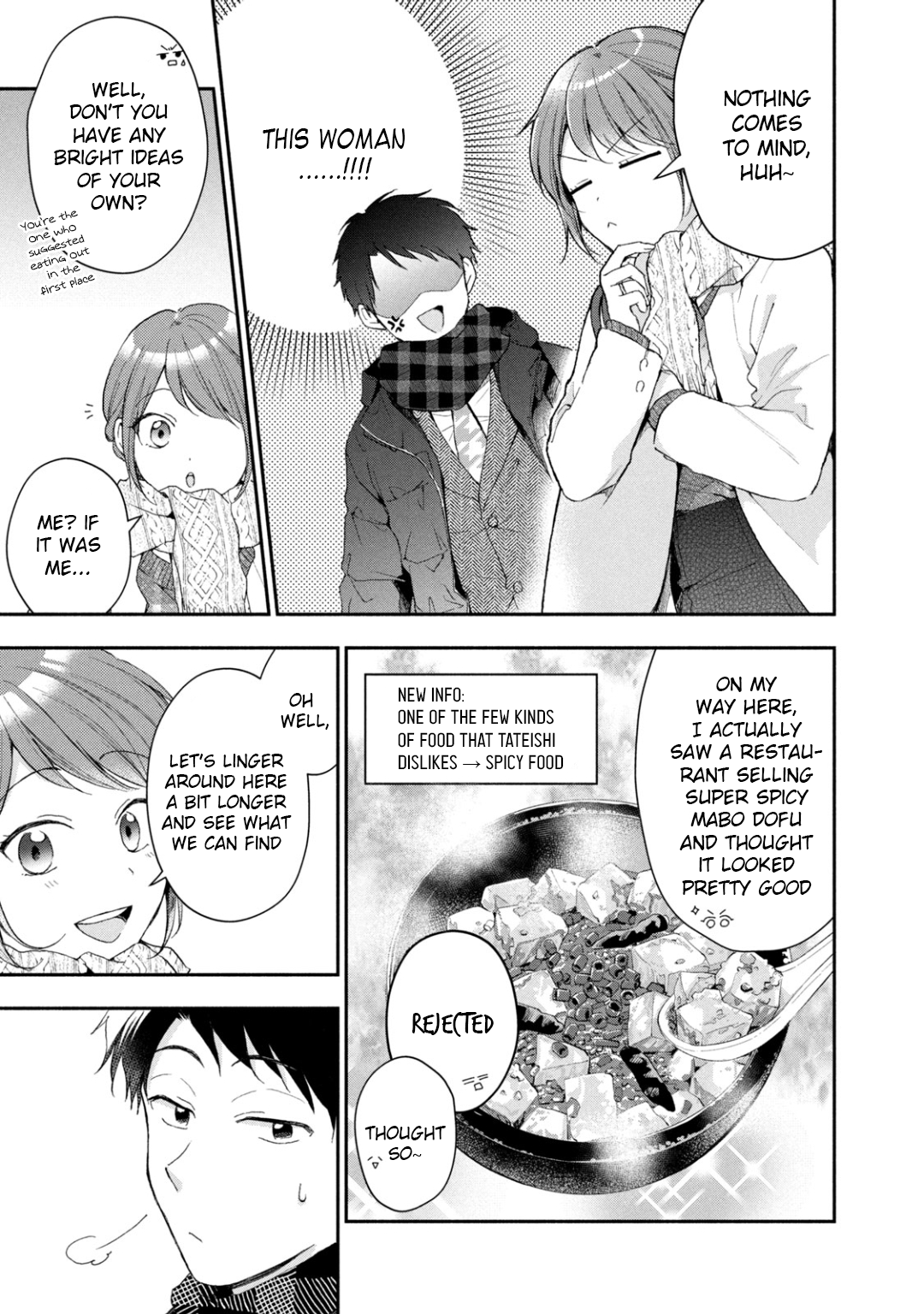 Kono Kaisha ni Suki na Hito ga Imasu