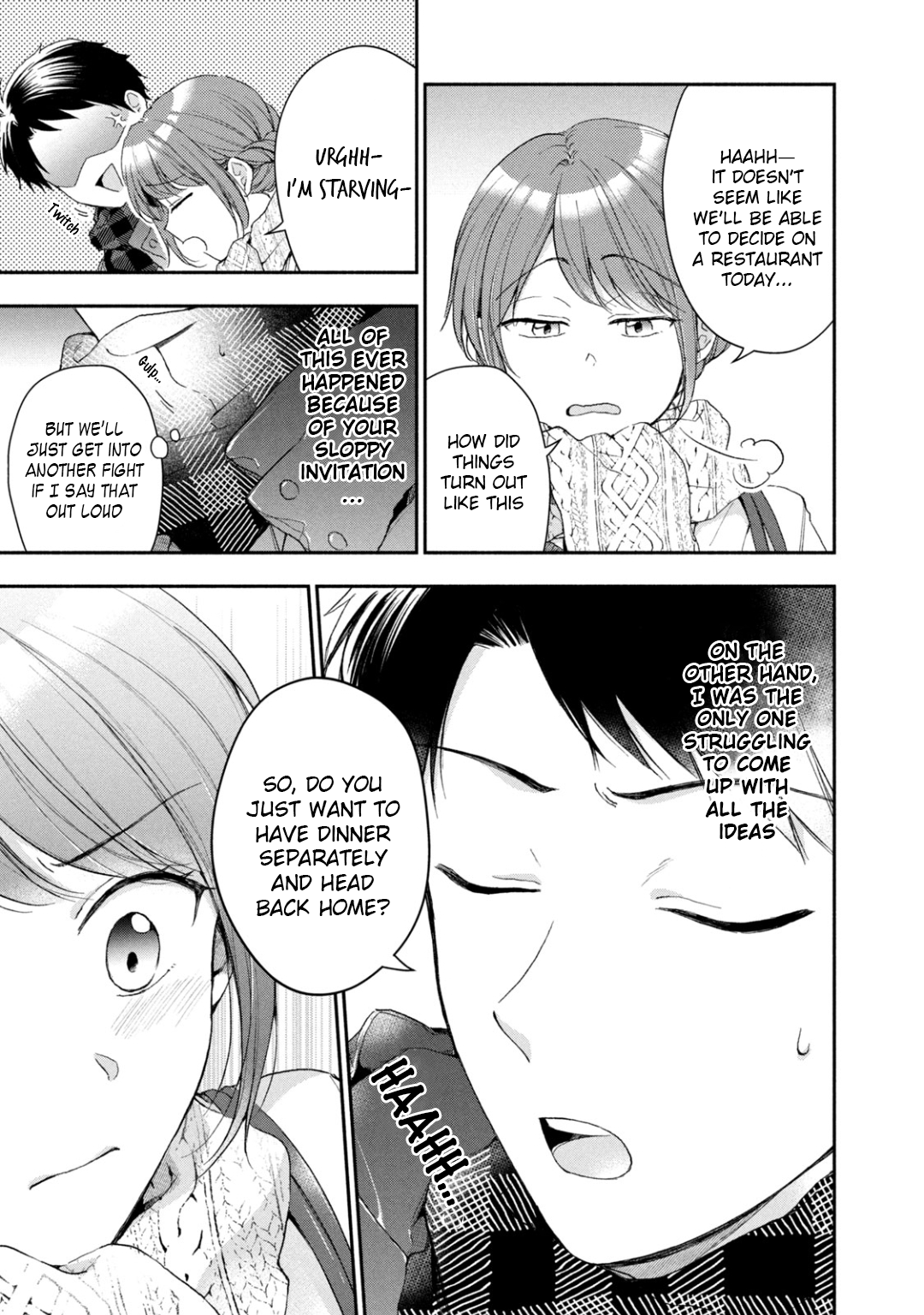 Kono Kaisha ni Suki na Hito ga Imasu