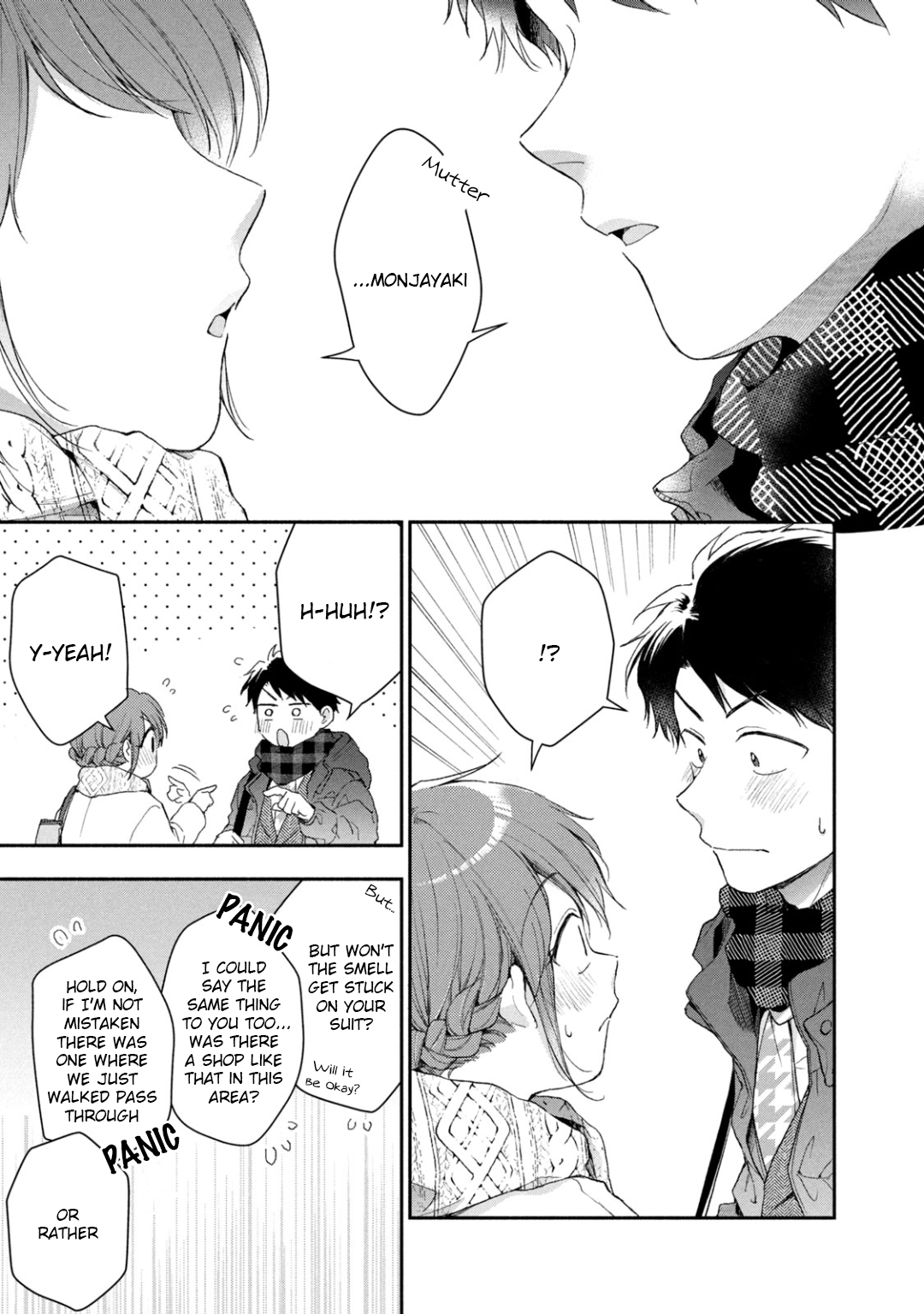 Kono Kaisha ni Suki na Hito ga Imasu