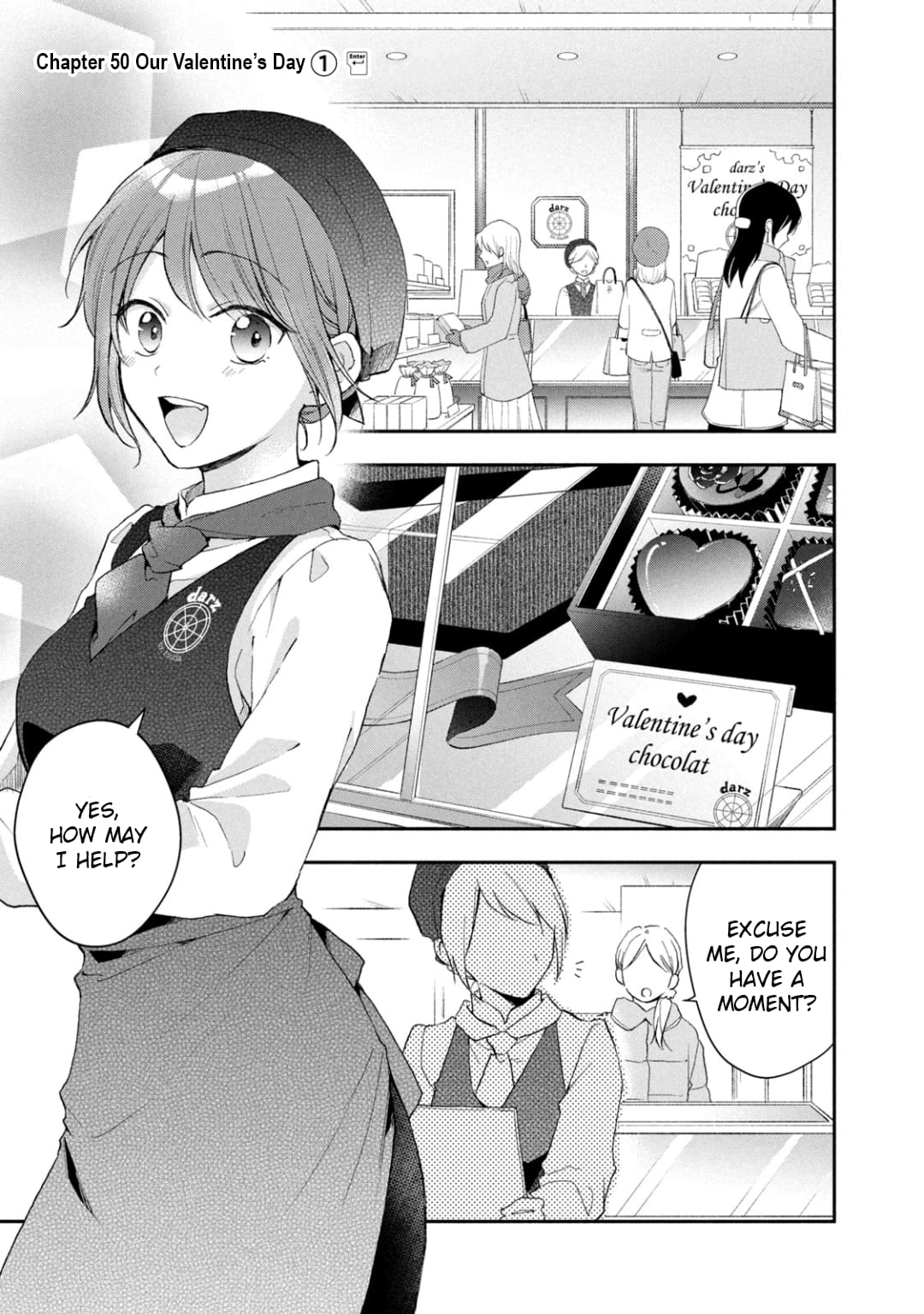 Kono Kaisha ni Suki na Hito ga Imasu