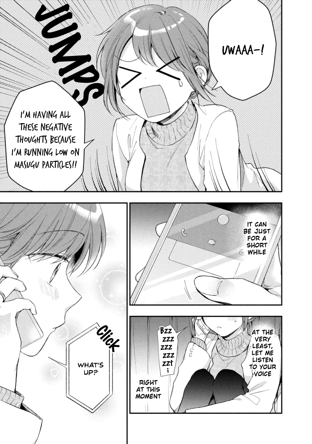 Kono Kaisha ni Suki na Hito ga Imasu