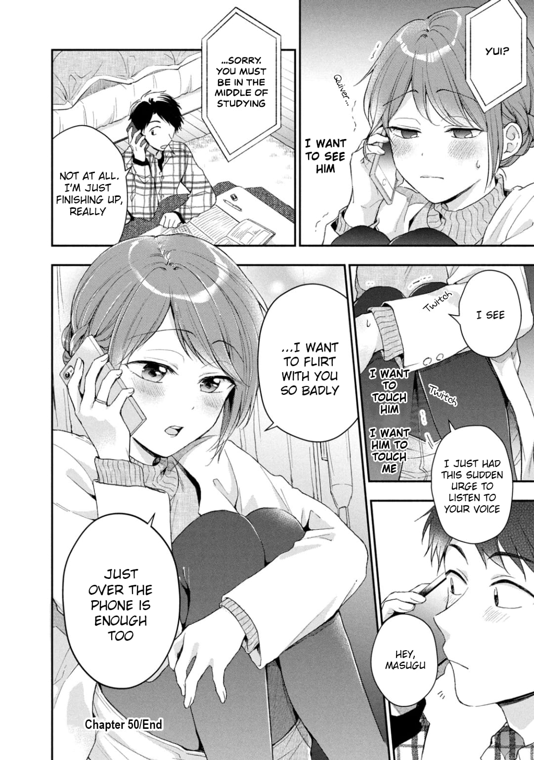 Kono Kaisha ni Suki na Hito ga Imasu