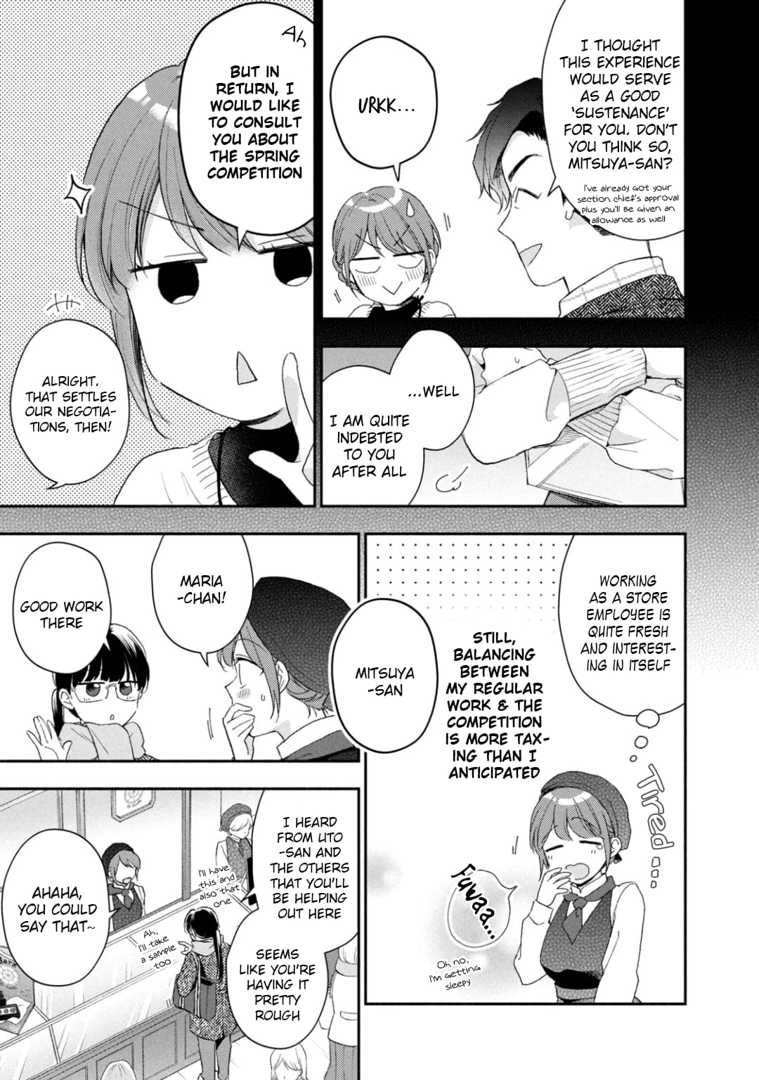 Kono Kaisha ni Suki na Hito ga Imasu