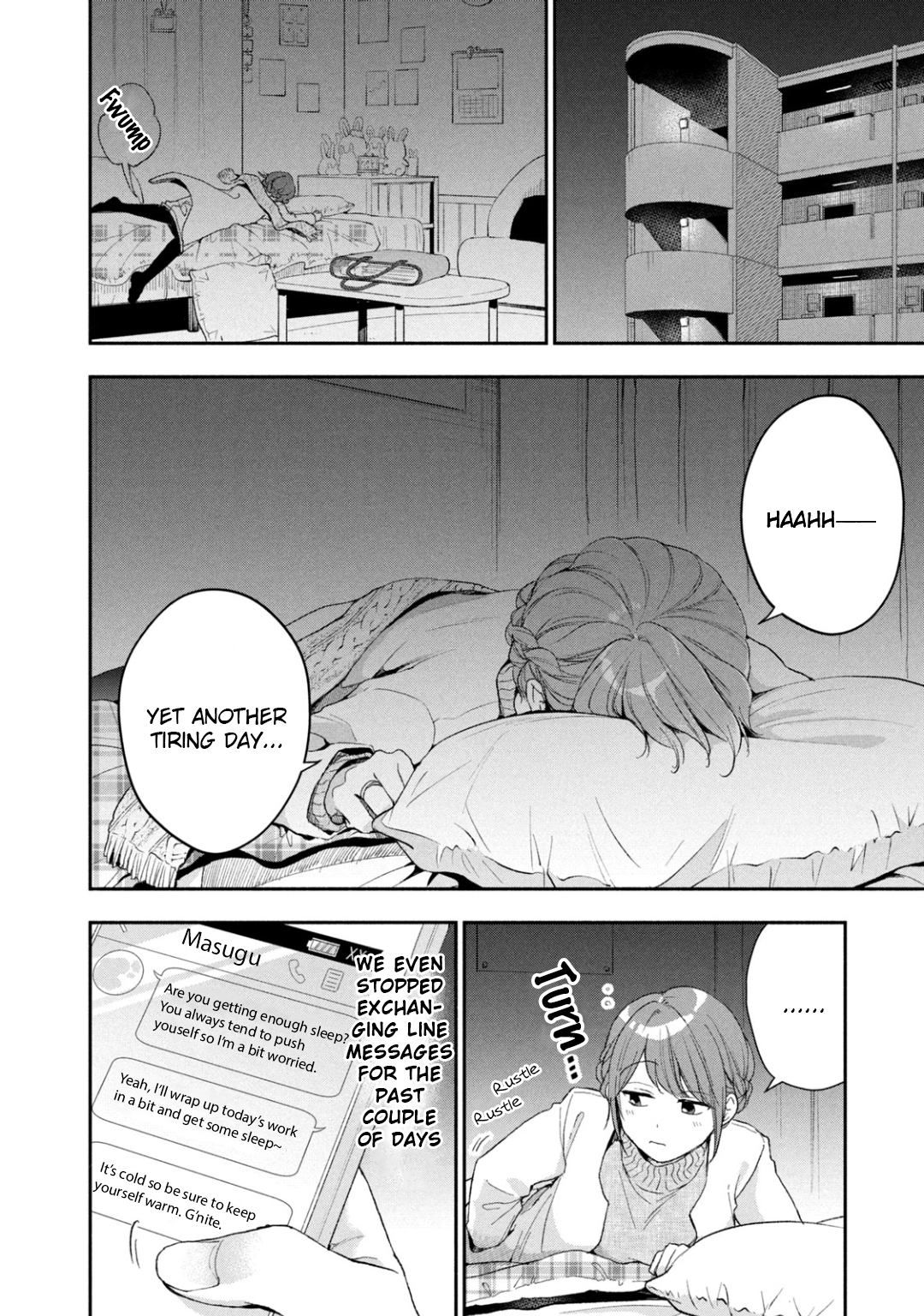 Kono Kaisha ni Suki na Hito ga Imasu