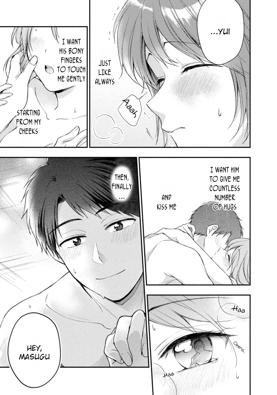 Kono Kaisha ni Suki na Hito ga Imasu