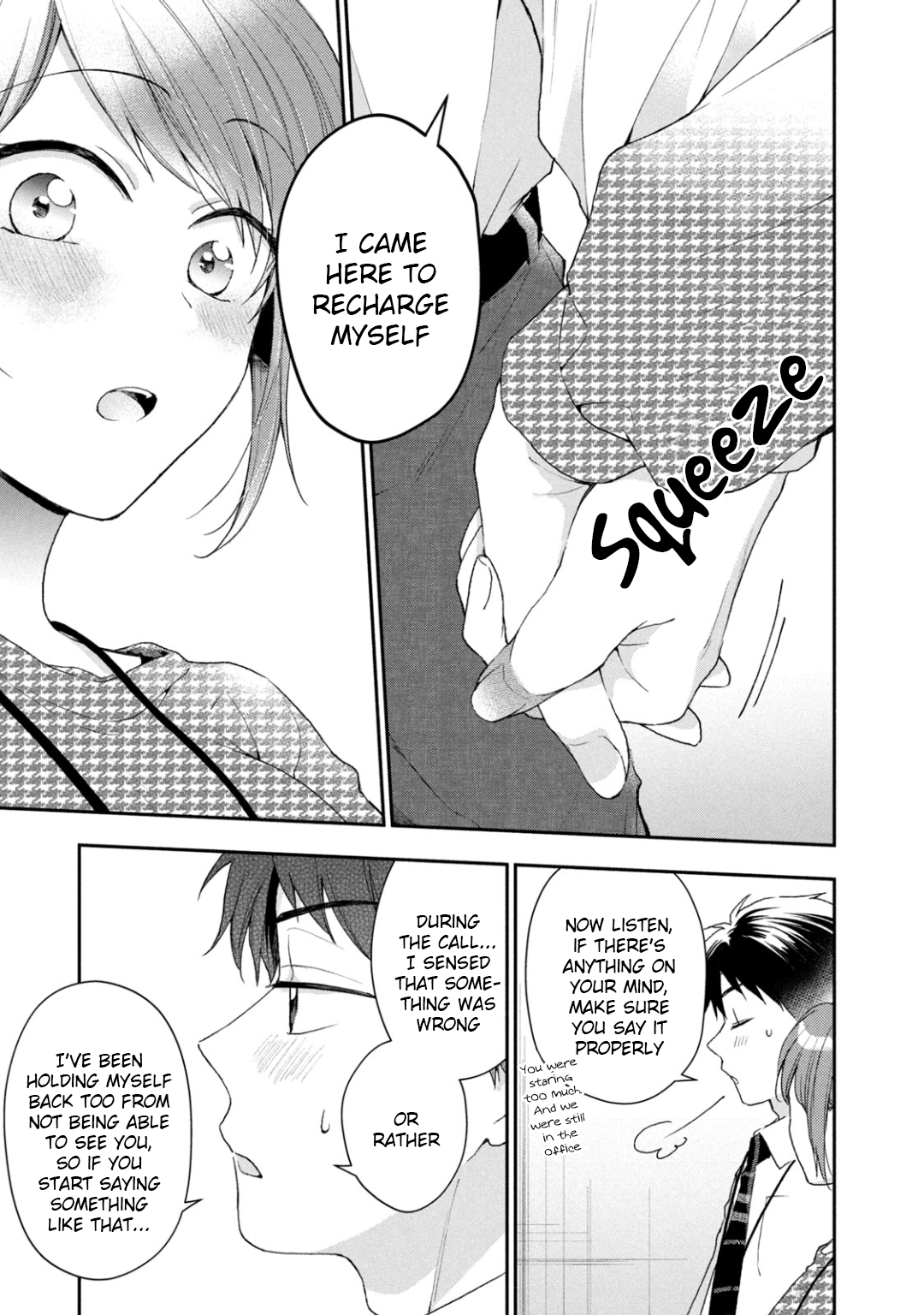 Kono Kaisha ni Suki na Hito ga Imasu