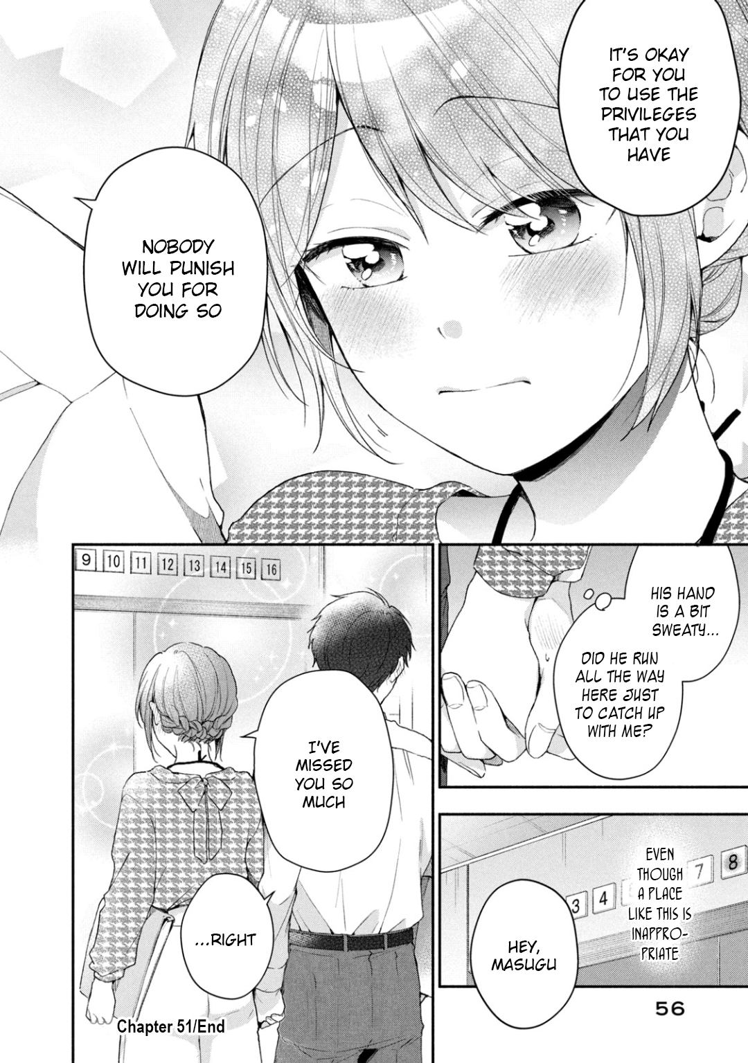 Kono Kaisha ni Suki na Hito ga Imasu