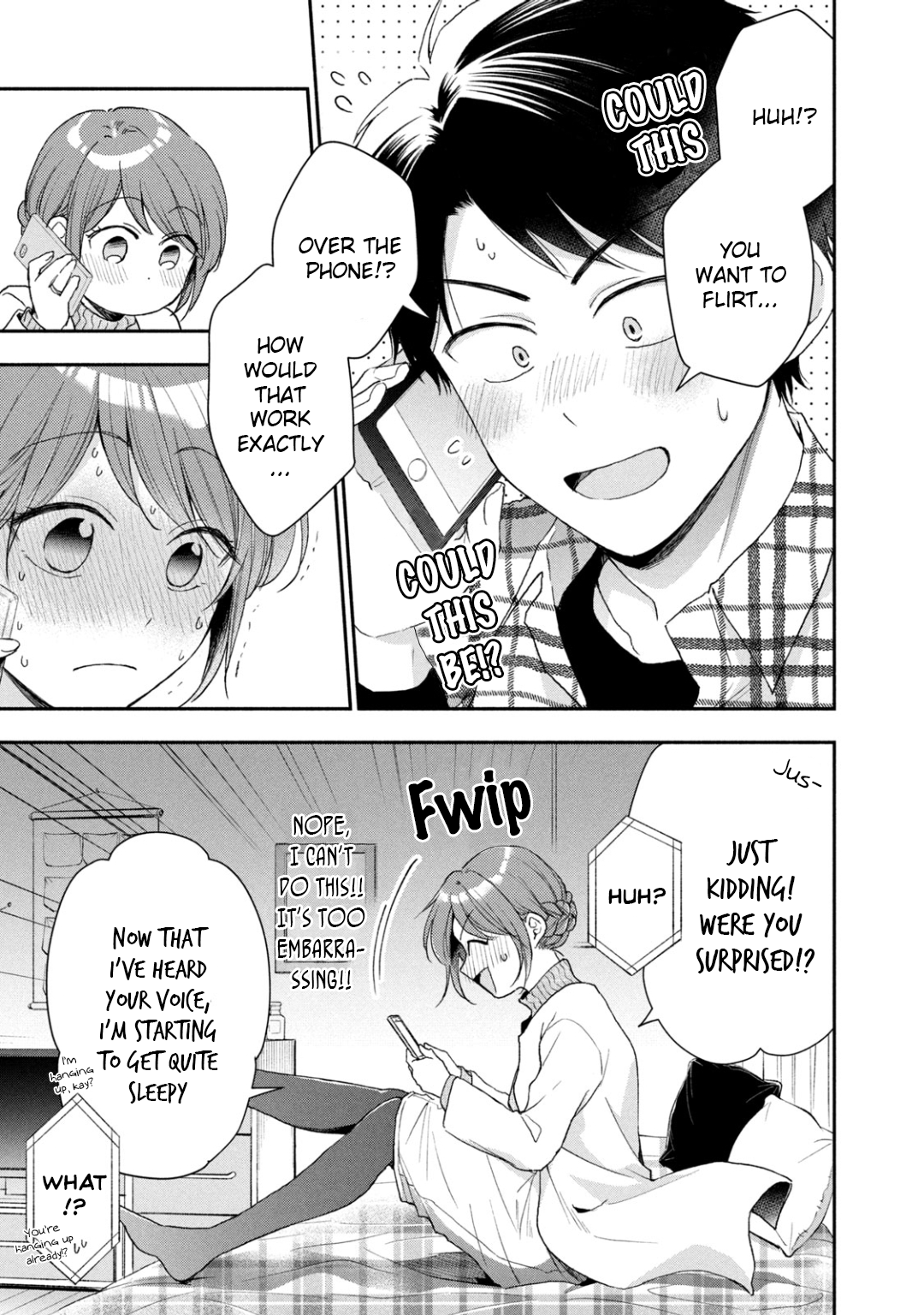 Kono Kaisha ni Suki na Hito ga Imasu