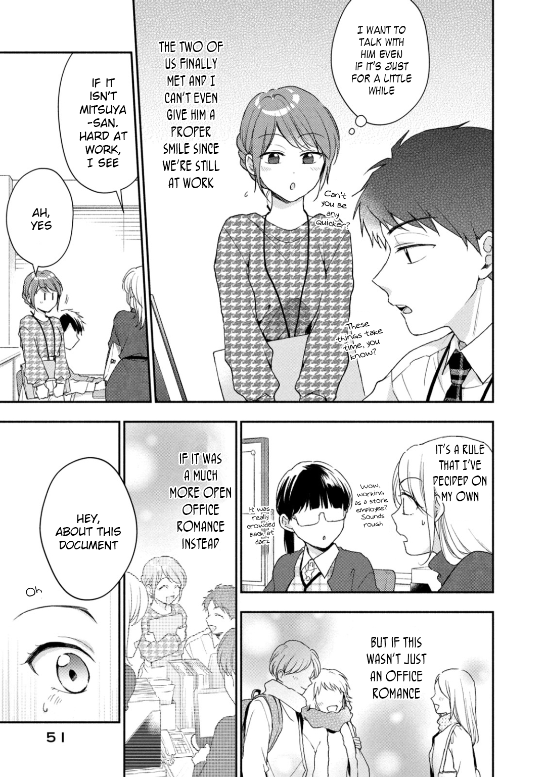 Kono Kaisha ni Suki na Hito ga Imasu
