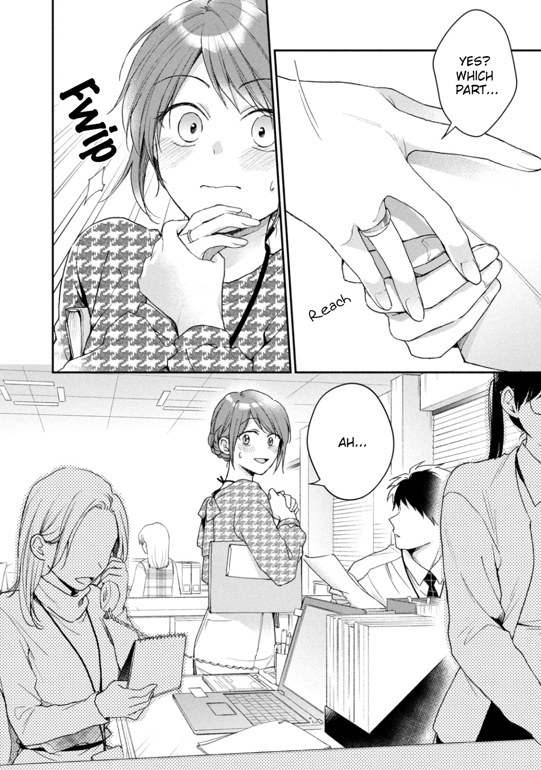 Kono Kaisha ni Suki na Hito ga Imasu