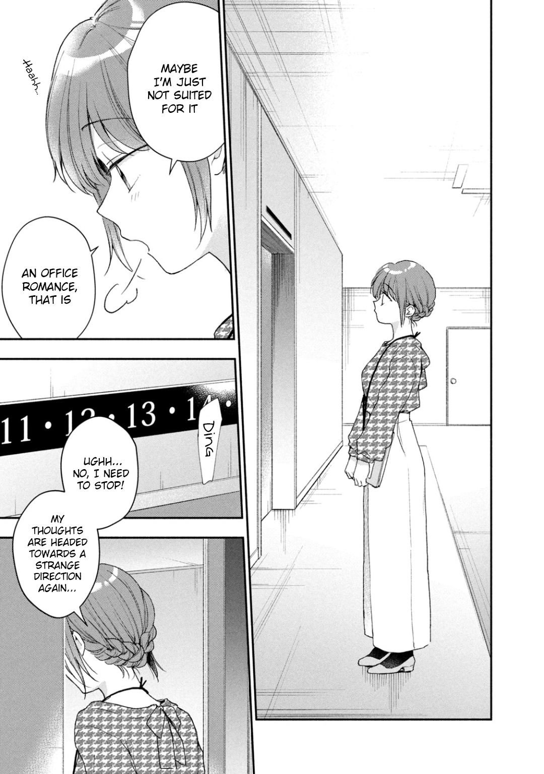 Kono Kaisha ni Suki na Hito ga Imasu