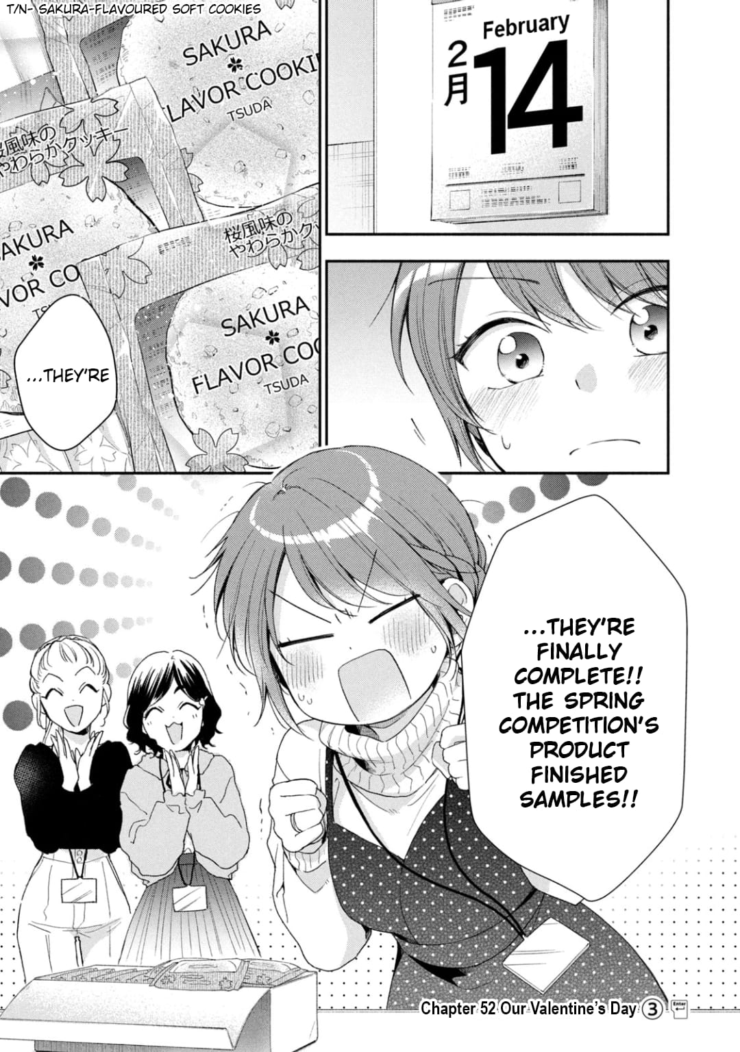 Kono Kaisha ni Suki na Hito ga Imasu