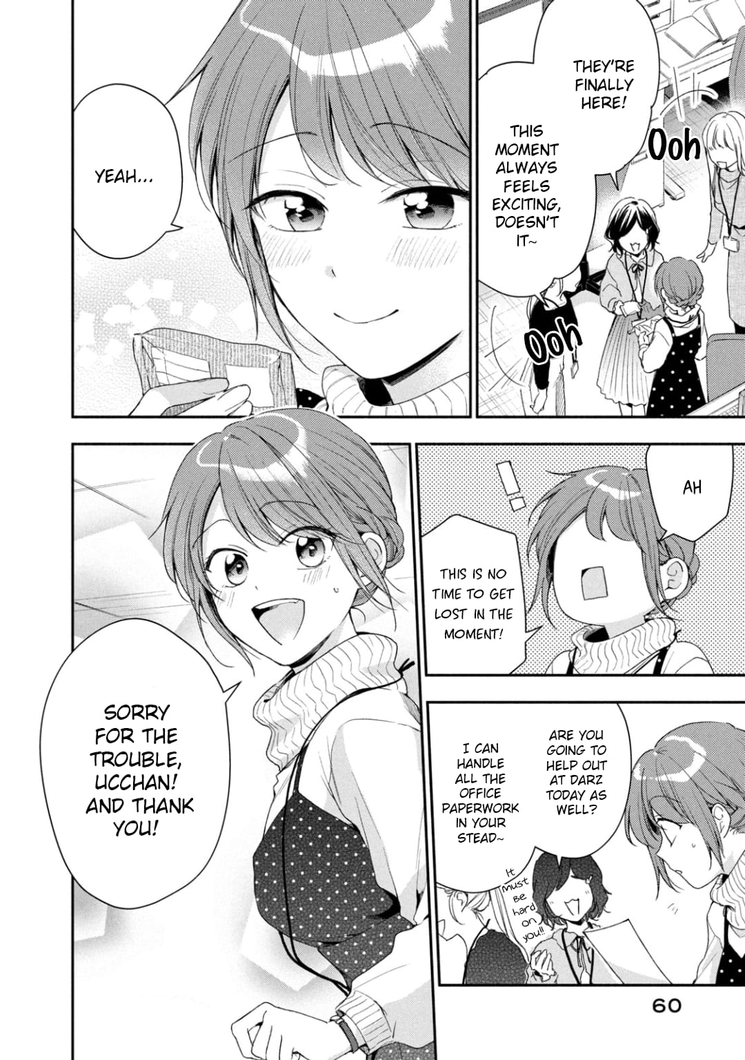 Kono Kaisha ni Suki na Hito ga Imasu