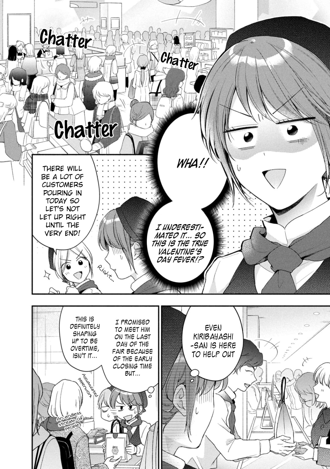 Kono Kaisha ni Suki na Hito ga Imasu