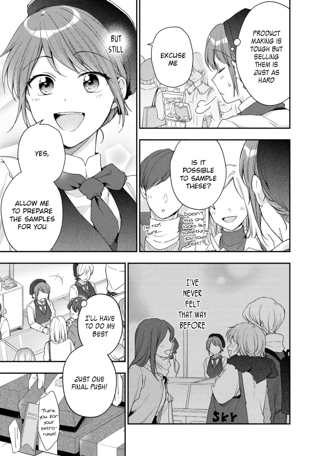 Kono Kaisha ni Suki na Hito ga Imasu