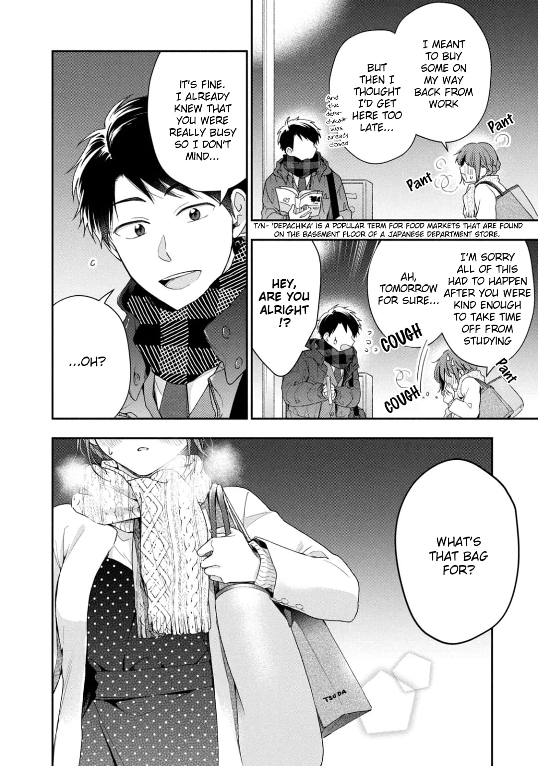 Kono Kaisha ni Suki na Hito ga Imasu