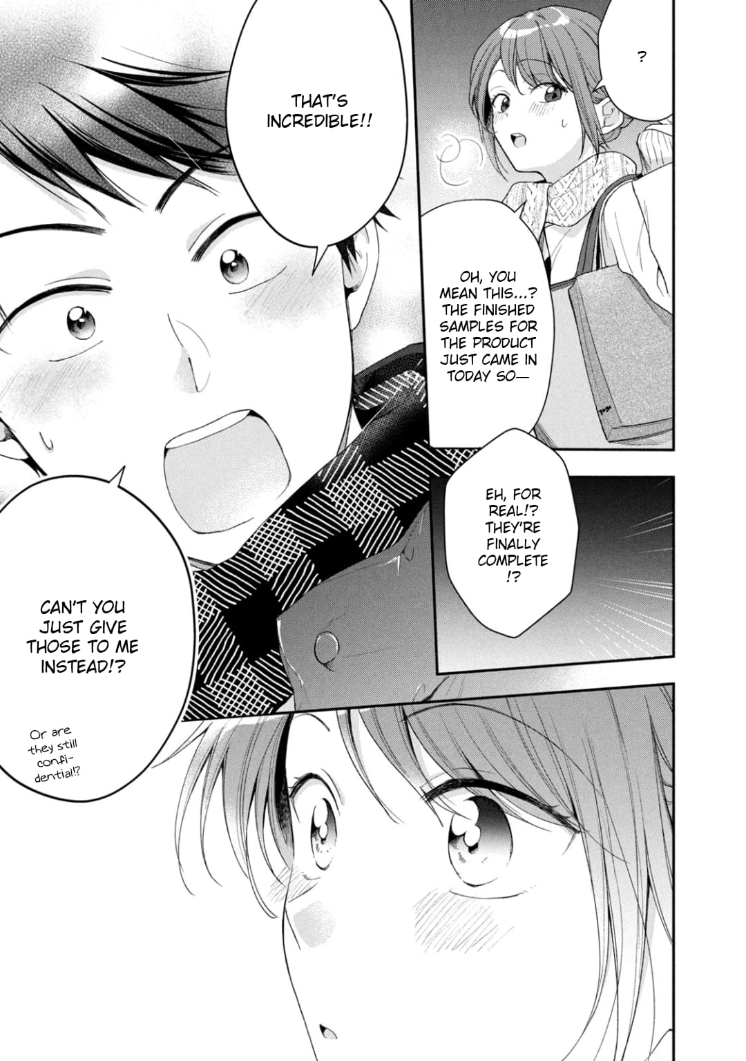 Kono Kaisha ni Suki na Hito ga Imasu