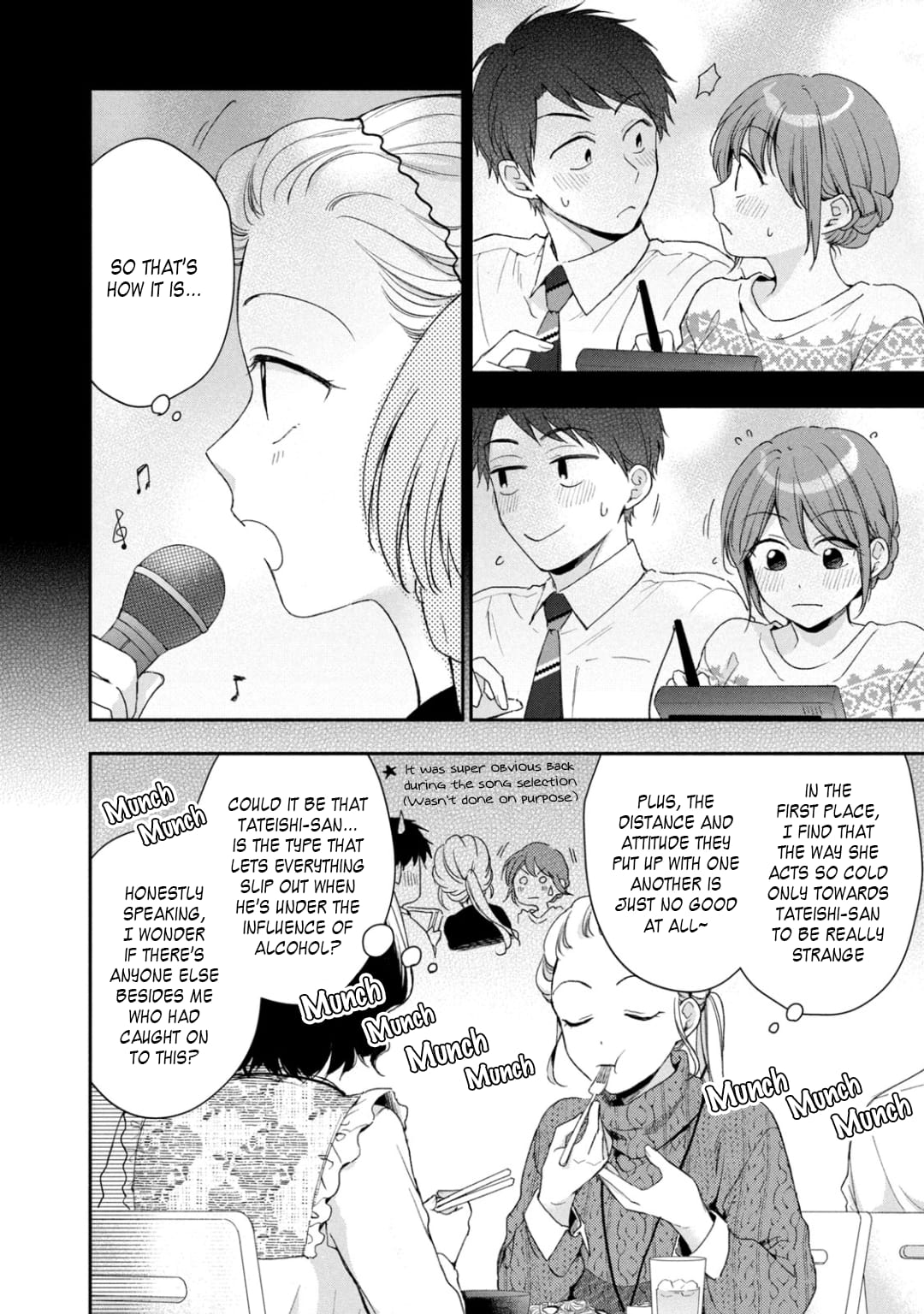 Kono Kaisha ni Suki na Hito ga Imasu