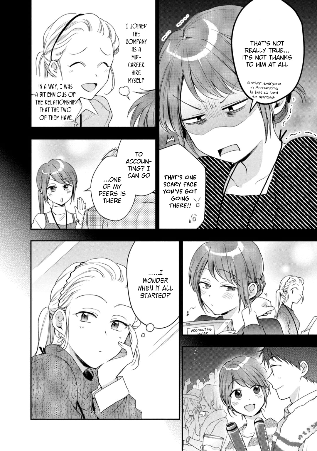 Kono Kaisha ni Suki na Hito ga Imasu