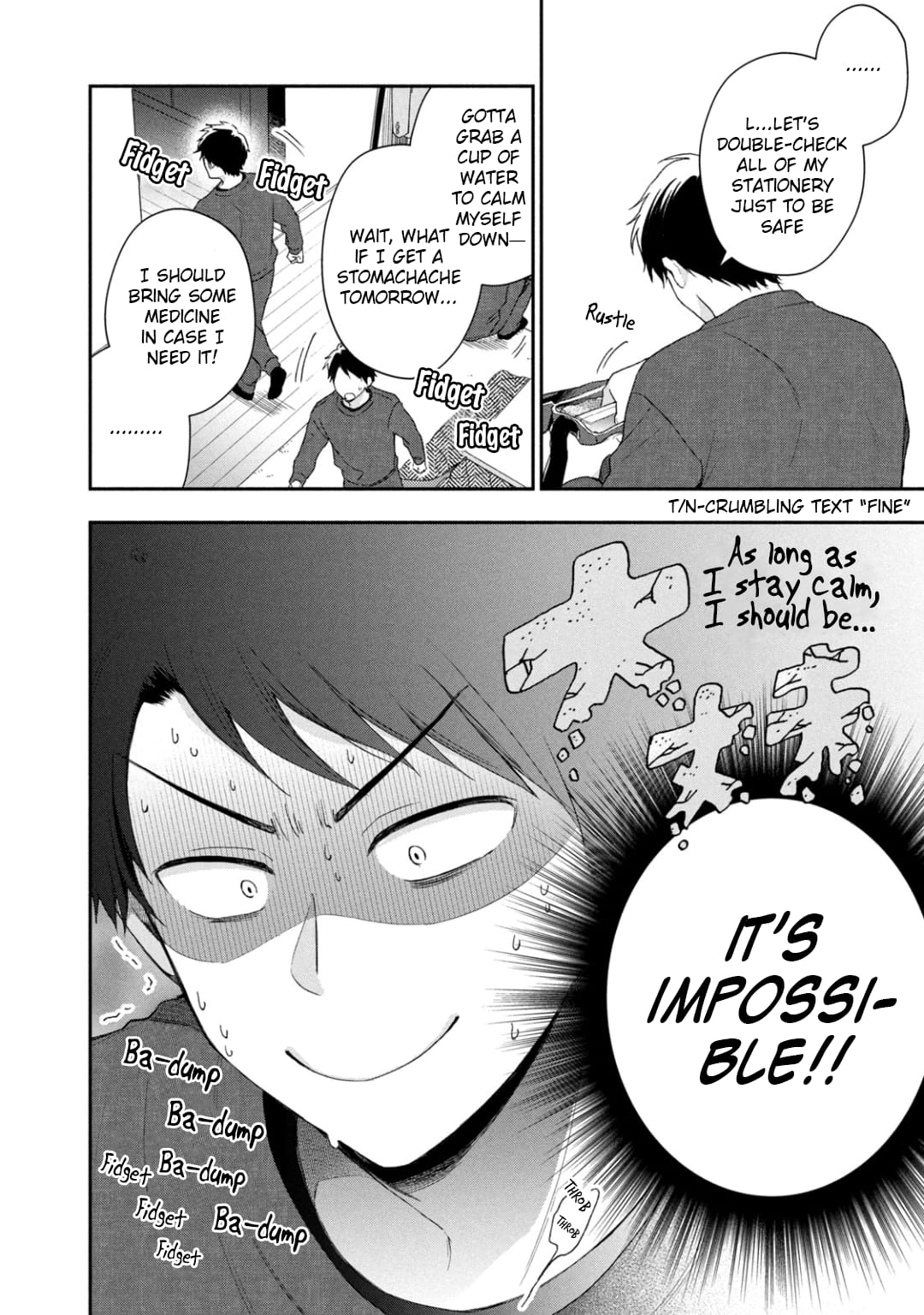Kono Kaisha ni Suki na Hito ga Imasu