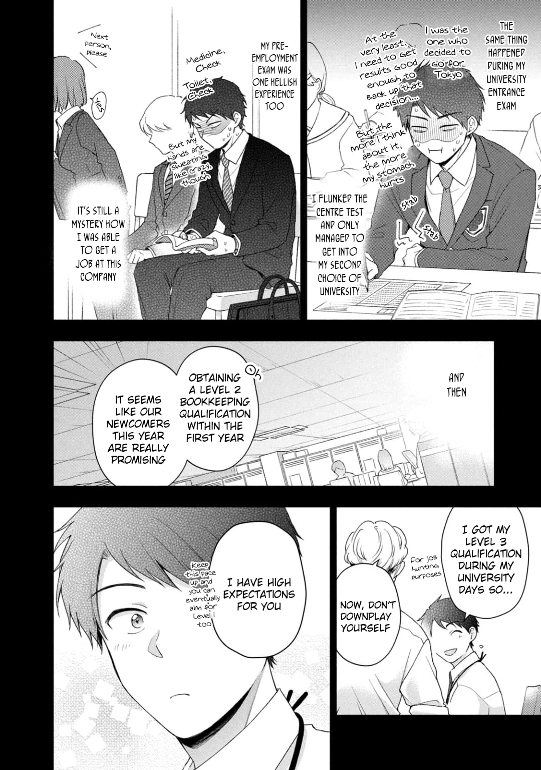 Kono Kaisha ni Suki na Hito ga Imasu