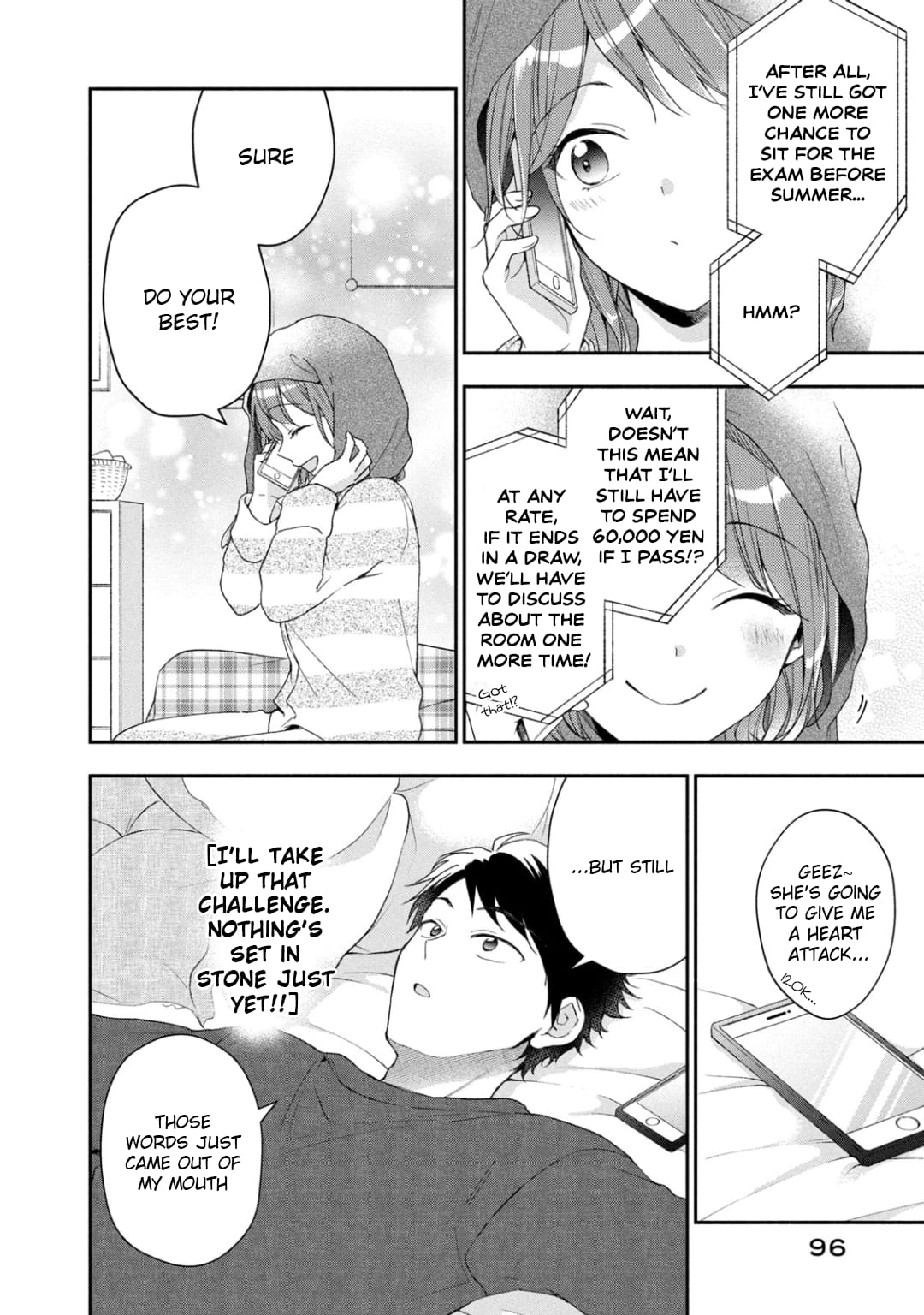 Kono Kaisha ni Suki na Hito ga Imasu
