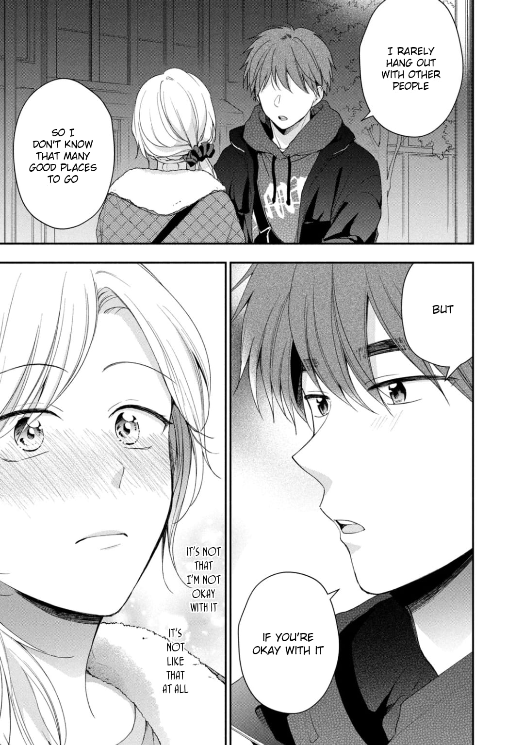 Kono Kaisha ni Suki na Hito ga Imasu