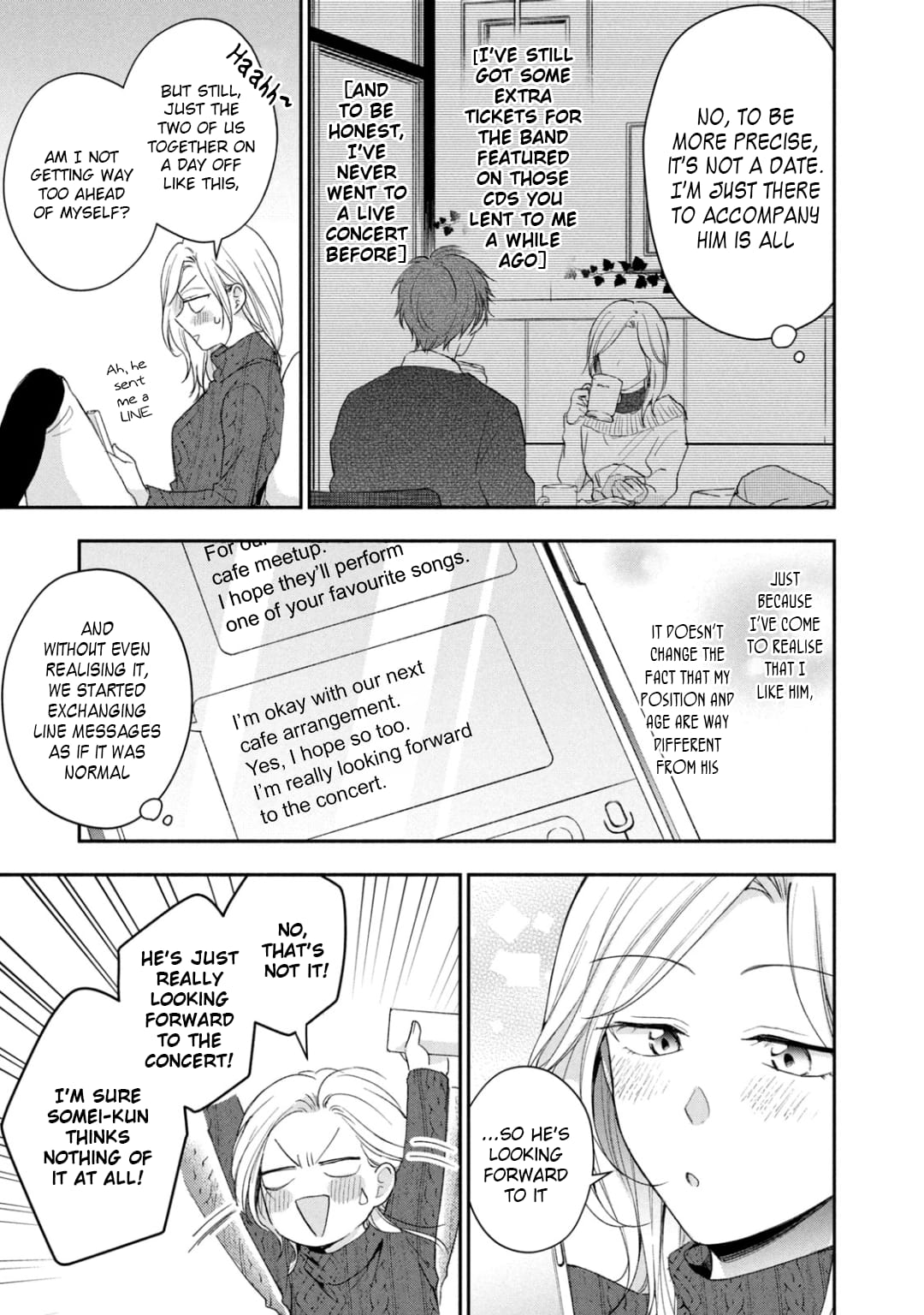 Kono Kaisha ni Suki na Hito ga Imasu