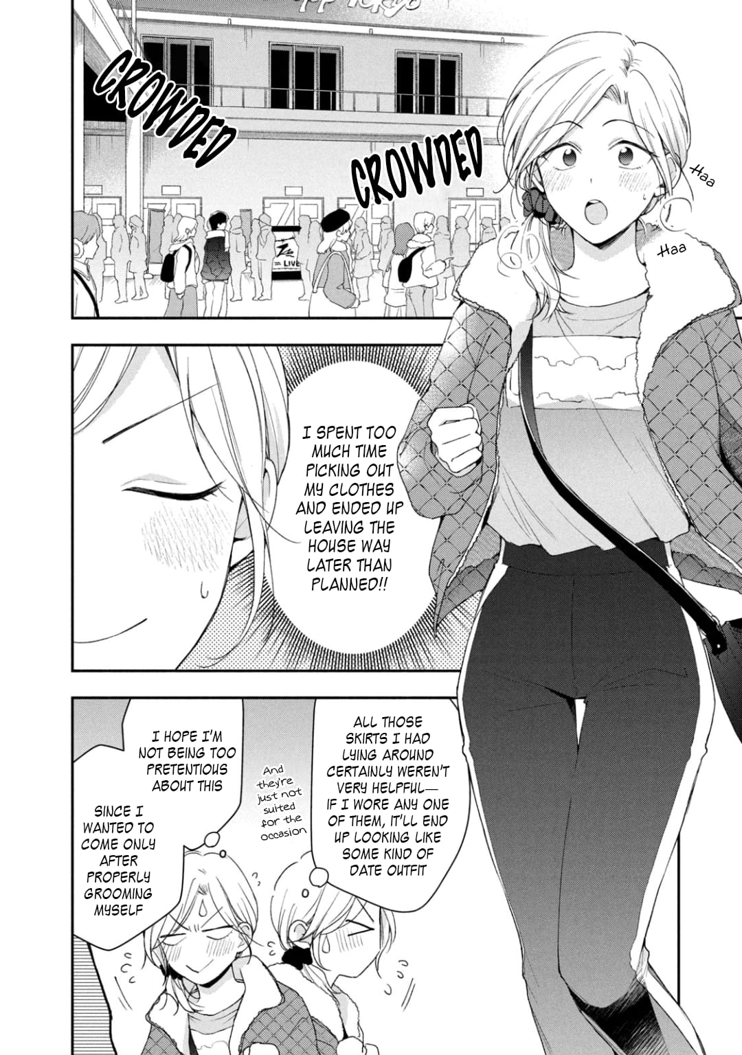 Kono Kaisha ni Suki na Hito ga Imasu