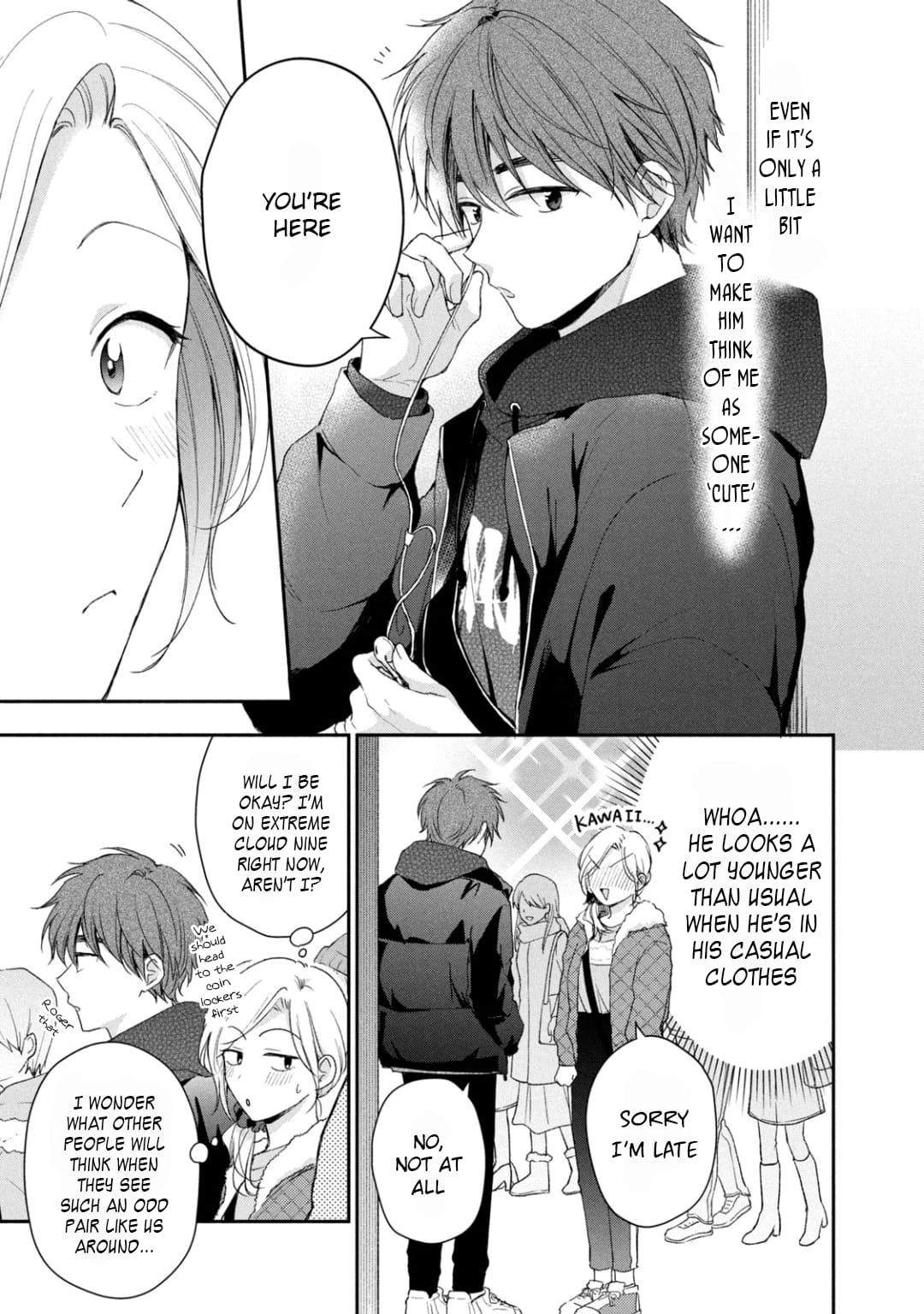 Kono Kaisha ni Suki na Hito ga Imasu