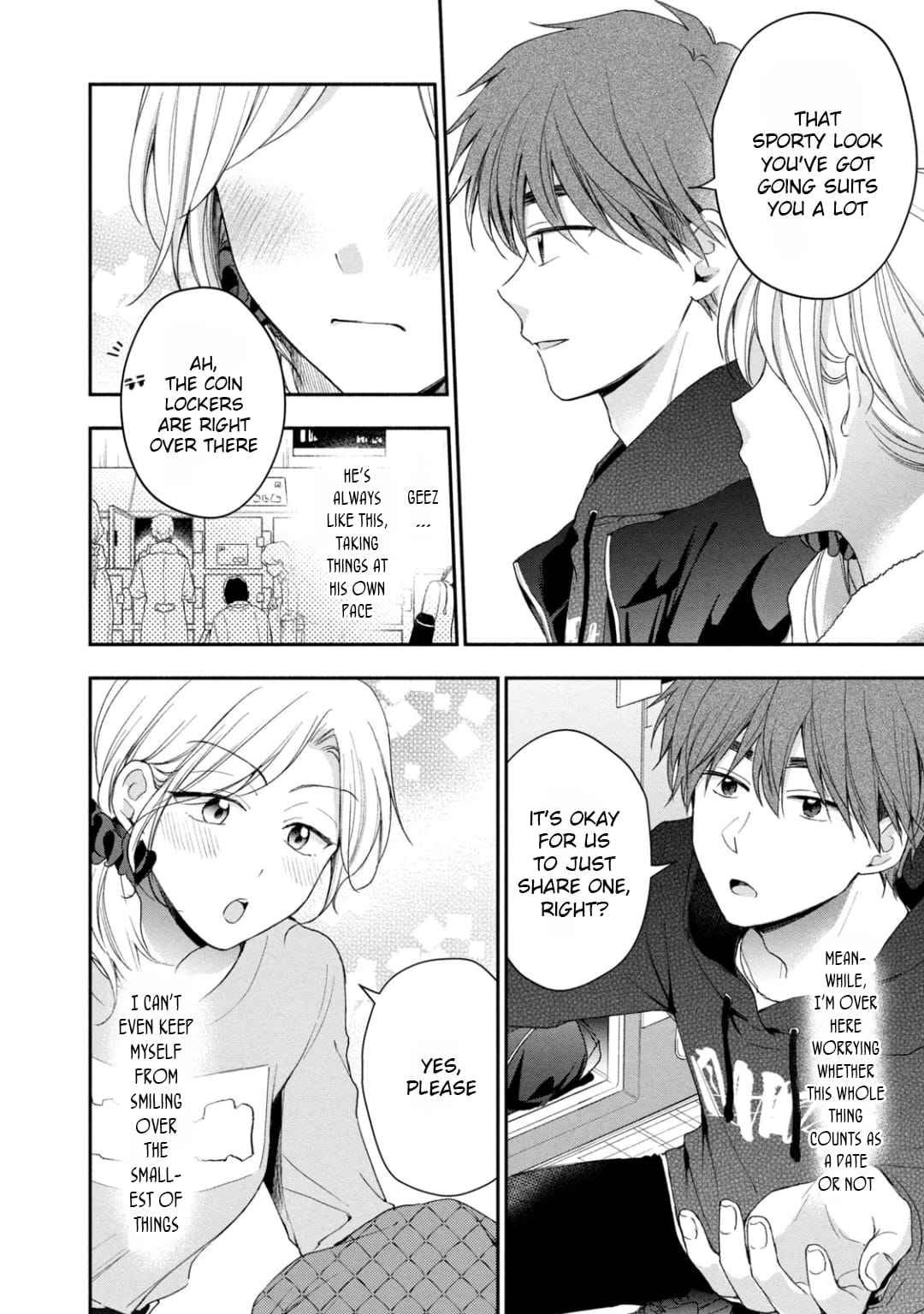 Kono Kaisha ni Suki na Hito ga Imasu
