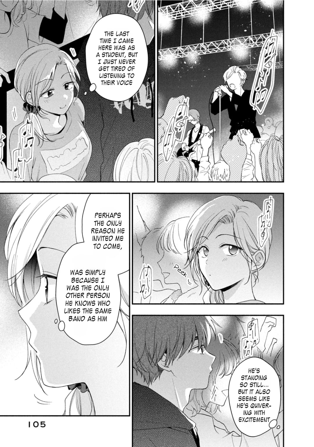 Kono Kaisha ni Suki na Hito ga Imasu