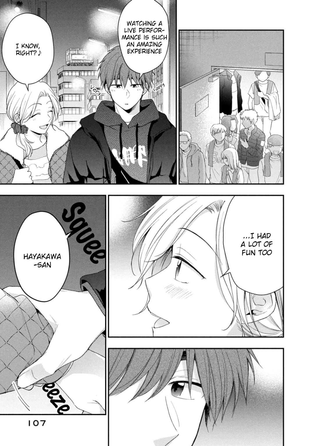 Kono Kaisha ni Suki na Hito ga Imasu