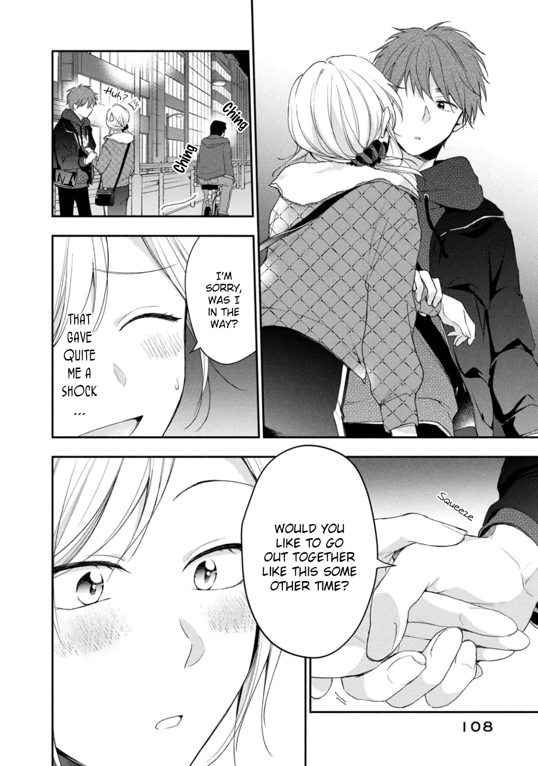 Kono Kaisha ni Suki na Hito ga Imasu