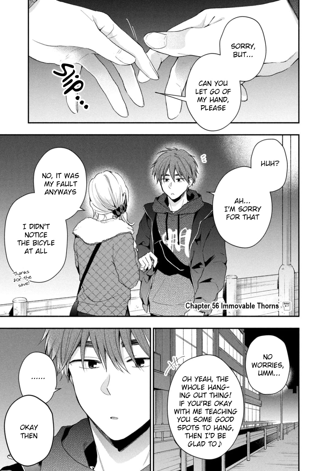 Kono Kaisha ni Suki na Hito ga Imasu
