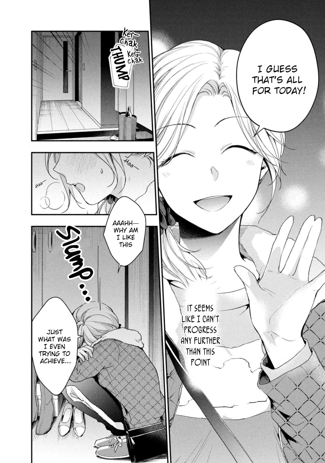 Kono Kaisha ni Suki na Hito ga Imasu