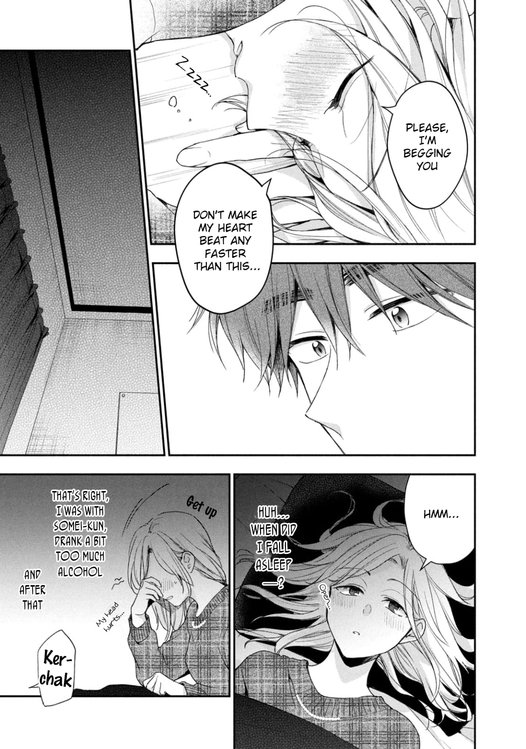 Kono Kaisha ni Suki na Hito ga Imasu