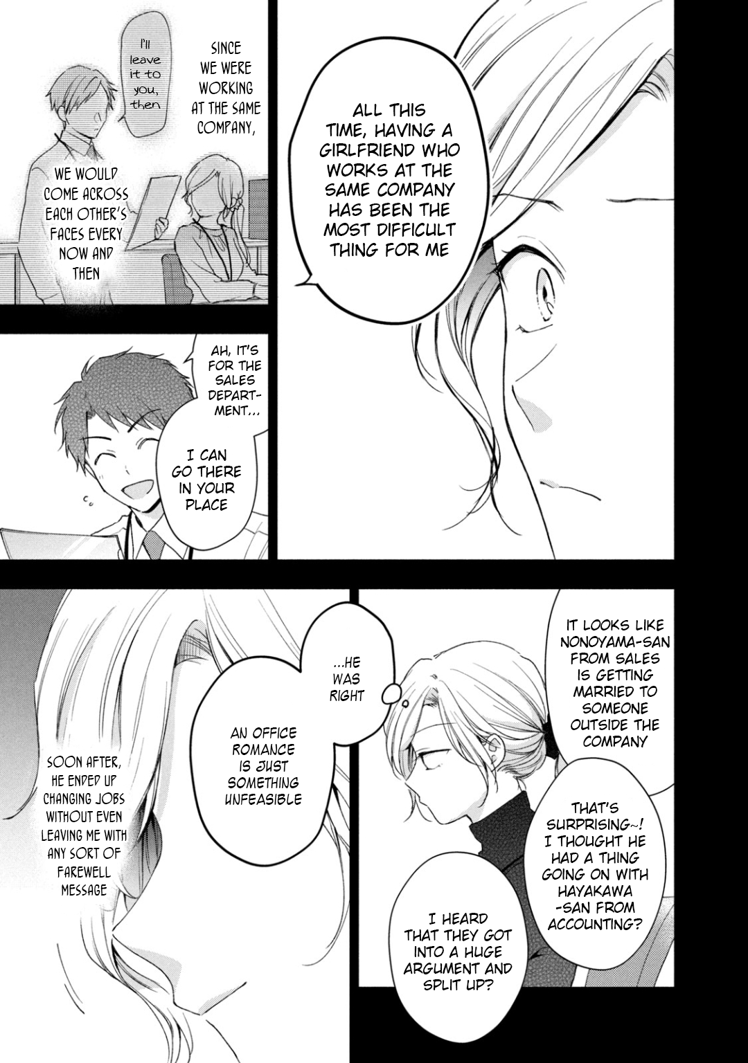 Kono Kaisha ni Suki na Hito ga Imasu