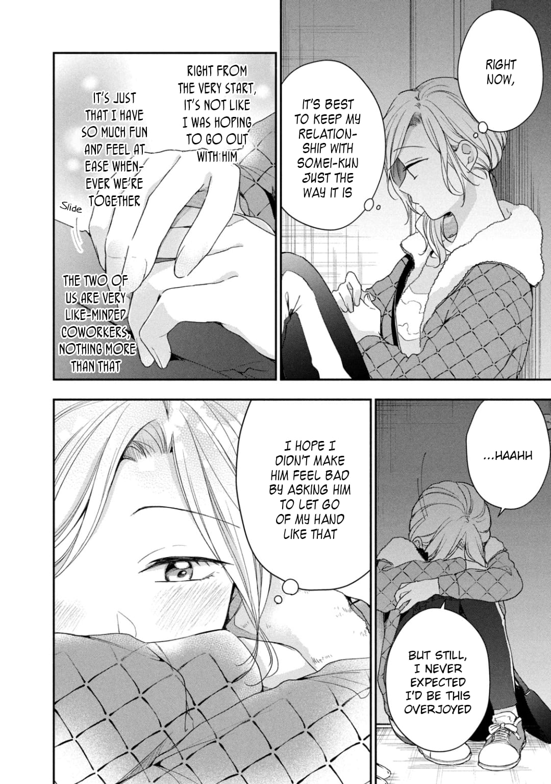 Kono Kaisha ni Suki na Hito ga Imasu