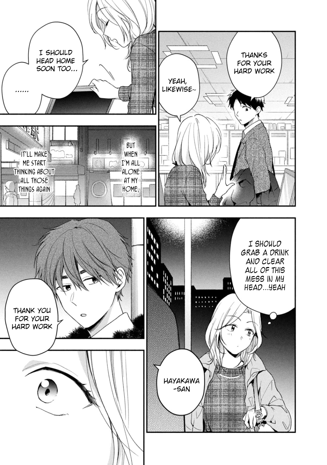 Kono Kaisha ni Suki na Hito ga Imasu